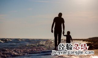 带宥的好听男孩名字 带宥的男孩名字寓意