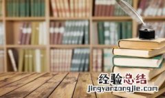 一个字概括中国文化的精髓 一个字概括中国文化