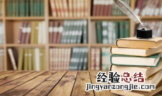 一个字概括中国文化的精髓 一个字概括中国文化