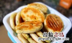 韭菜粉丝鸡蛋饼 韭菜粉丝鸡蛋饼图片