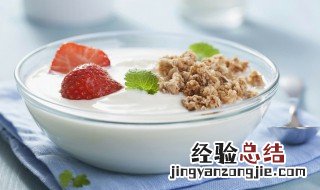 自制川秀酸奶的做法 川秀酸奶机视频教程