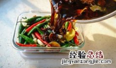 酱腌咸菜酱汁怎么做 酱汁腌咸菜的做法