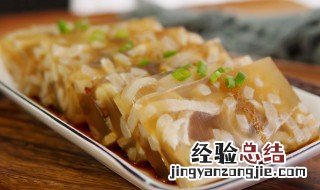 凉拌猪皮冻怎么做 凉拌猪皮冻怎么做好吃
