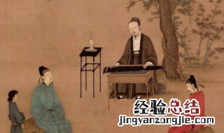 关于交友的古诗词50首四年级 关于交友的古诗词50首