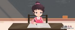 赏析句子的方法技巧
