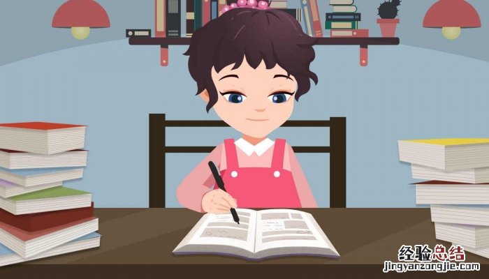 鼓励高三女儿拼搏的句子 鼓励高三女儿拼搏的句子简短