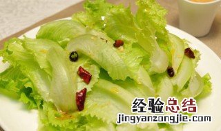 芝麻拌生菜怎么做 芝麻拌生菜怎么做的