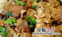 糯米排骨地瓜盅怎么做好吃 糯米排骨地瓜盅怎么做