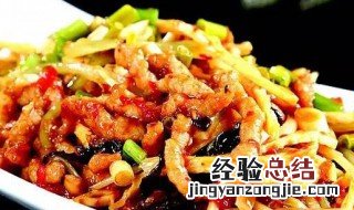 香辣鱼骨的做法窍门 鱼香骨爪怎么做