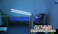 使用紫外线消毒灯需要注意什么安全 使用紫外线消毒灯需要注意什么