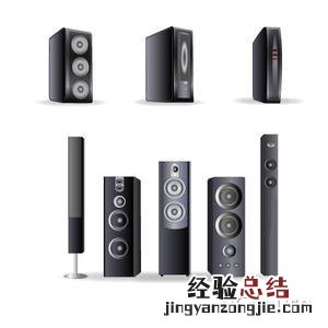 家庭音响哪个品牌好 家庭音响什么牌子的好