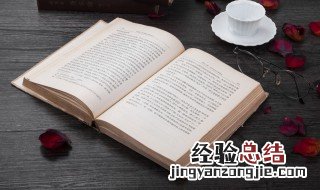 关于动物的名言 关于动物的名言简短