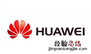 华为荣耀10录音在哪里看 华为荣耀10录音在哪里