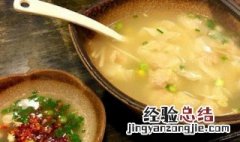 过桥做法是什么意思 过桥做法是什么意思