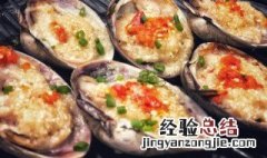鹅蛋壳可以吃吗 俄罗斯半壳天鹅蛋怎么吃