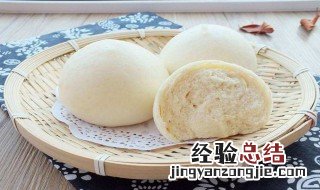 家常白馒头的做法窍门 白馒头的做法简单方法窍门