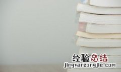 什么叫季风性气候 什么叫季风性气候和季节性系统