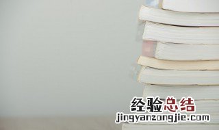 什么叫季风性气候 什么叫季风性气候和季节性系统