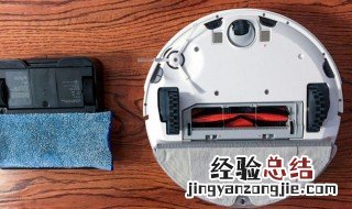 石头扫地机器人无法划区清扫 石头扫地机器人设置清扫区域的问题