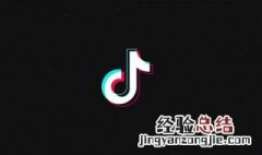 如何在抖音上播放培训 抖音直播怎么培训