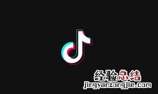 如何在抖音上播放培训 抖音直播怎么培训