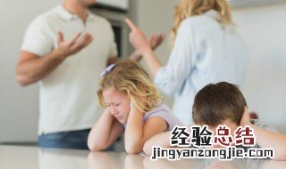 面对叛逆期的孩子怎么教育 对于叛逆期的孩子怎么教育
