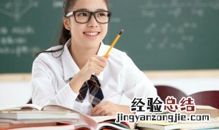 小孩初中叛逆期怎么办? 初中叛逆期的孩子怎么办