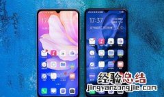 vivo手机在电脑里面的本地音乐在哪里找 vivo手机的歌怎么才能传到电脑上