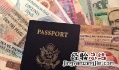 有美国绿卡还有国籍吗 有美国绿卡还有国籍吗知乎
