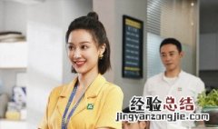 安家的朱闪闪扮演者是谁 安家的朱闪闪扮演者