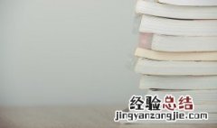 带数字好听的名字古风 网名字古风好听唯美的 有寓意