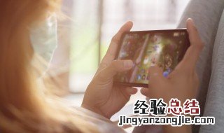 王者荣耀女生游戏名字古风 女生游戏名字古风