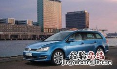 别克英朗机油滤芯下边右测有油什么原因 机油滤芯为啥漏油