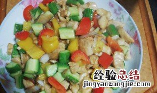彩椒炒鸡胸的做法大全 彩椒炒鸡胸的做法