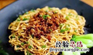 牛肉酱拌面的做法 牛肉酱拌面的做法窍门
