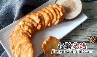 杏仁瓦片酥的做法 杏仁瓦片酥的做法君之
