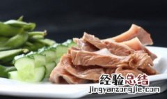 白术猪肚粥的主治证是 白术猪肚粥