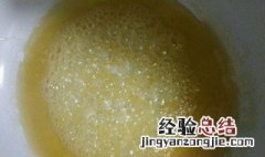 自制麦芽糖的做法用普通大米 自制麦芽糖的做法