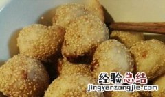 豆沙麻团的做法家常做法 豆沙麻团的做法