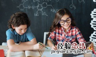 虽有佳肴里教学相长的读音 教学相长的读音