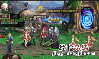 阿拉德之怒决斗武器值得换吗 阿拉德之怒决斗武器好不好