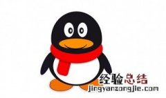 qq屏幕录制的视频在哪里 电脑qq屏幕录制的视频在哪里