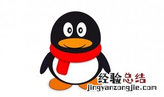 qq屏幕录制的视频在哪里 电脑qq屏幕录制的视频在哪里