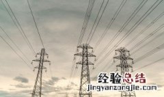 电和光哪个速度快 电与光哪个速度快