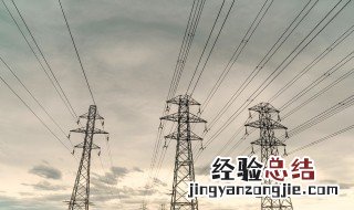 电和光哪个速度快 电与光哪个速度快