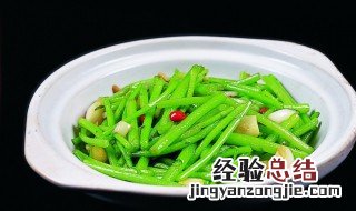 生焗茼蒿怎么做 熬茼蒿怎么做好吃