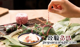 粽子包粽子的叶子是什么叶子 包粽子的粽叶是什么叶子
