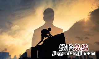 一个字概括人生迷茫 一个字概括人生