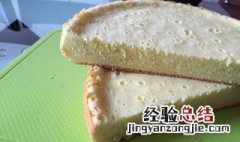 电饭锅蛋糕没有蛋糕键按哪个 电饭锅做面包没有蛋糕键按哪个键