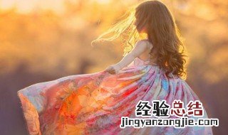 最有气质的女孩名字粤语 最有气质的女孩名字